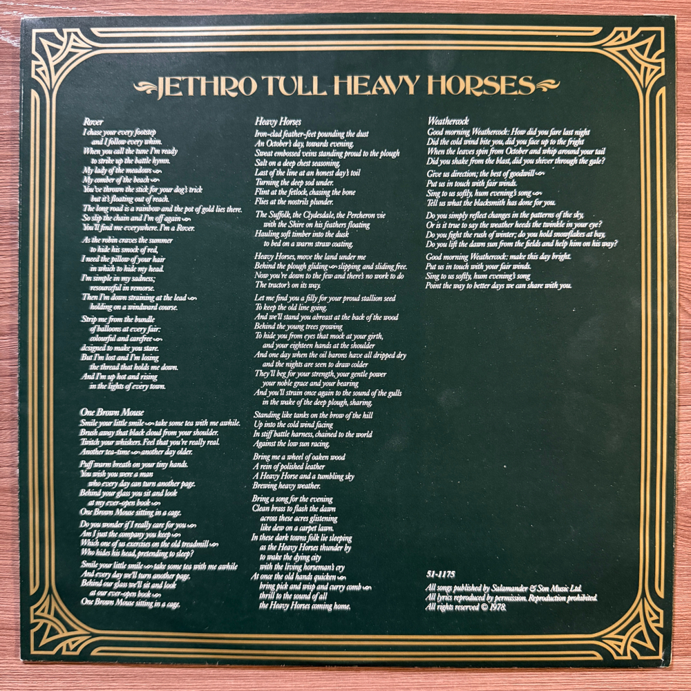 Jethro Tull – Heavy Horses (Голландия 1978г.)