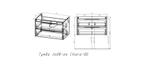 База под раковину Кьяра 2D (Chiara 2D) 800 подвесная, 2 выкатных ящика микролифт, Натуральный дуб (N.Oak),