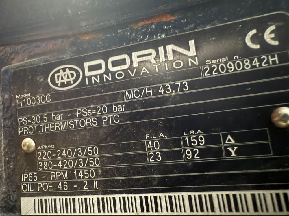 ЦХМ на базе Dorin H1003CC (2 шт), H405CS