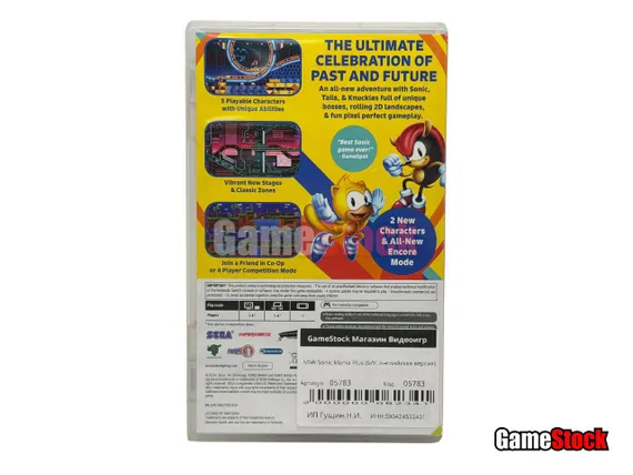 Sonic Mania Plus (Nintendo Switch, Б/У, Английская версия)