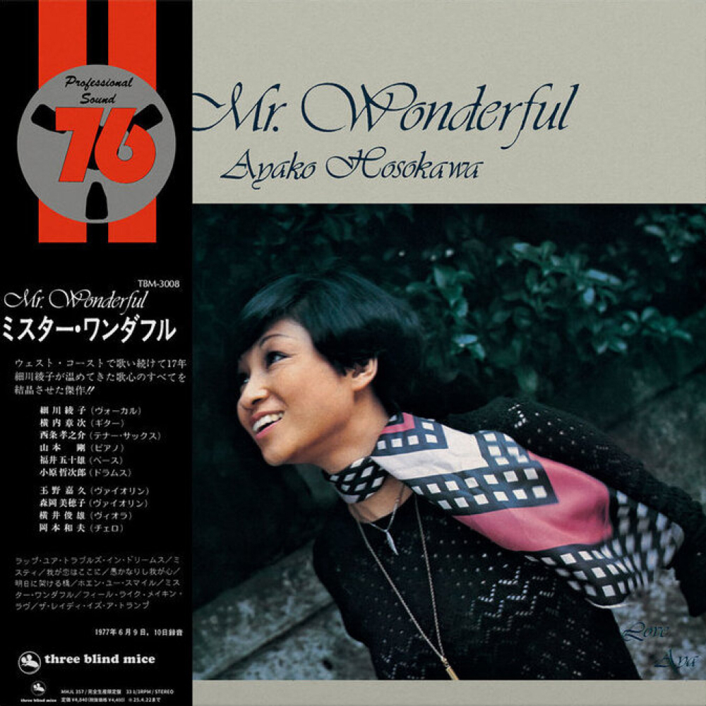 Ayako Hosokawa - Mr. Wonderful - Japan Import