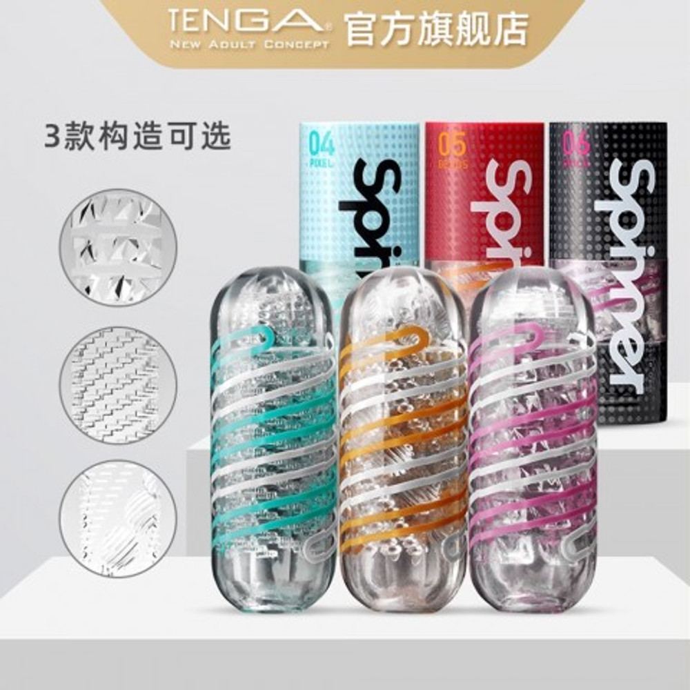 TENGA SPINNER Мастурбатор Brick