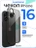 Чехол накладка iPhone 16 6.1" Gurdini силикон Ultra Twin 1 mm c защитой камеры серый