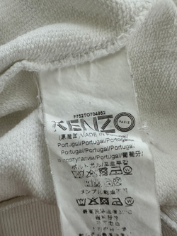 Костюм Kenzo