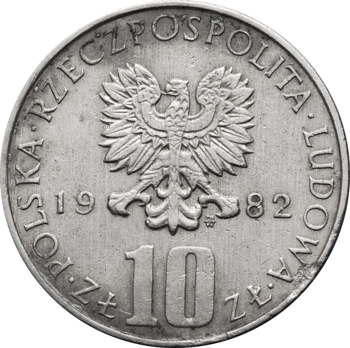 10 злотых 1975-1984 Польша