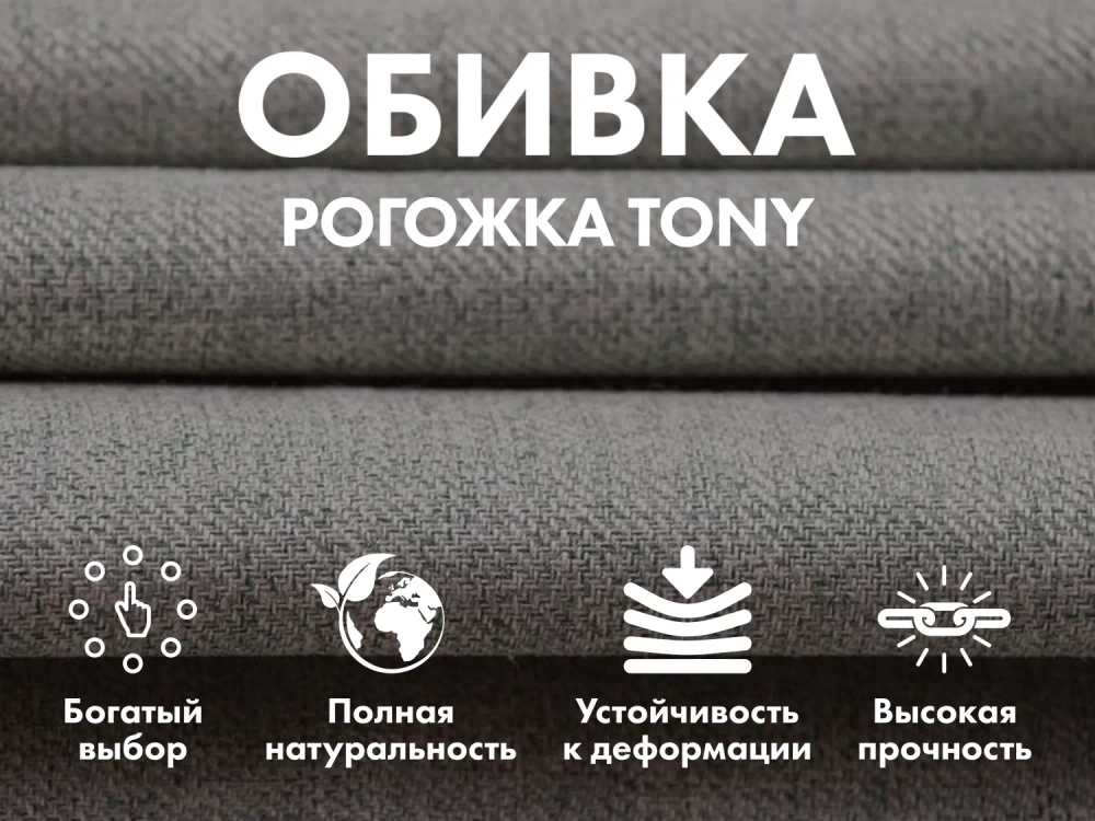 Кресло-качалка (маятник) с массажем FUJIMO BALANCE 2 Серый с пуфом