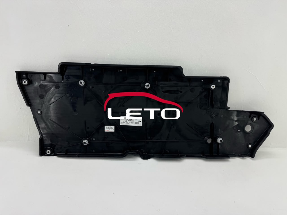 COVER, FR FLOOR, LH 58166-33030