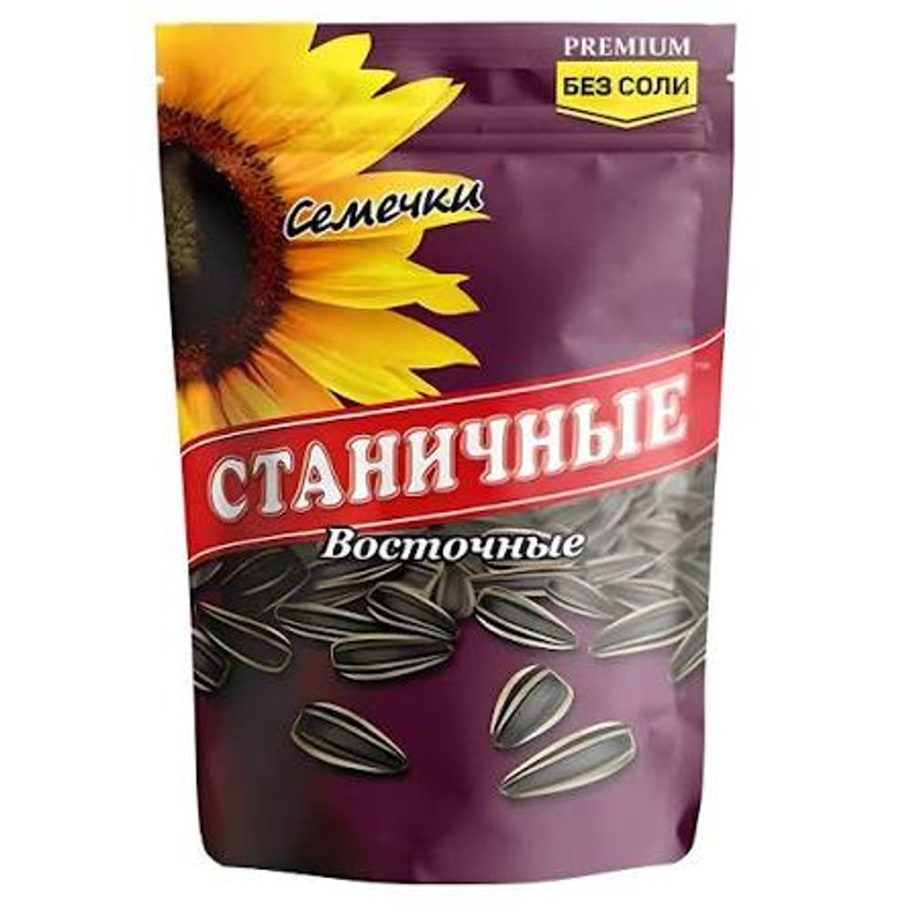 Семечки Станичные Восточные 400 г БЕЗ СОЛИ