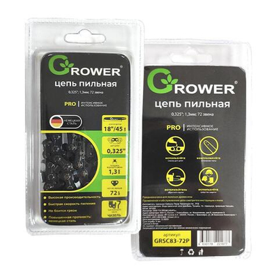 Цепь пильная Grower PRO GRSC83-72P (0,325"; 1,3мм; 72 звена) Чизель 194276