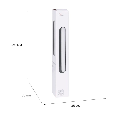 13001-9.3-001UR magnetic LED12W BK CCT+SMART Reluce Technical, LED