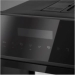 Встаиваемая кофемашина Korting KCM 9200 BG