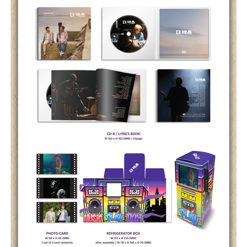 Альбом THE BOX O.S.T (Track list : CHANYEOL (EXO))