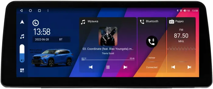 Магнитола для BMW 5-серия E60 2003-2010 - Canbox H-Line 0800 монитор 12.3" QLED в стиле BMW на Android 10, Быстрая, ТОП-процессор, CarPlay, 4G SIM-слот