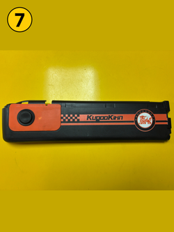 Комплект пластика деки для Kugoo Kirin EC 01