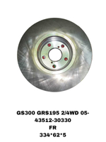 Тормозной диск 43512-30330 на Toyota LEXUS GS300 GRS196 2005-2012 (4WD) передний — купить в Алматы | ADAL AUTO