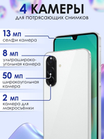 Samsung Смартфон Galaxy A26 5G 6/128 ГБ, мятный