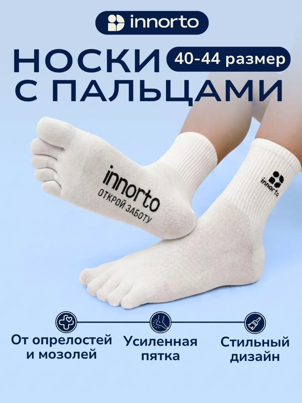 WB 21419-белый с синим (40-44) #1