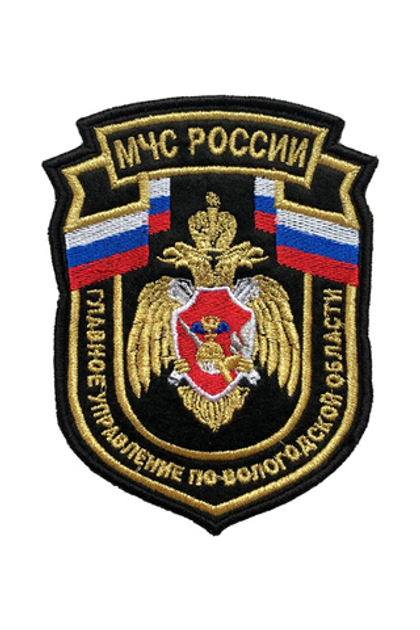 Шеврон МЧС Главное управление по Вологодской области