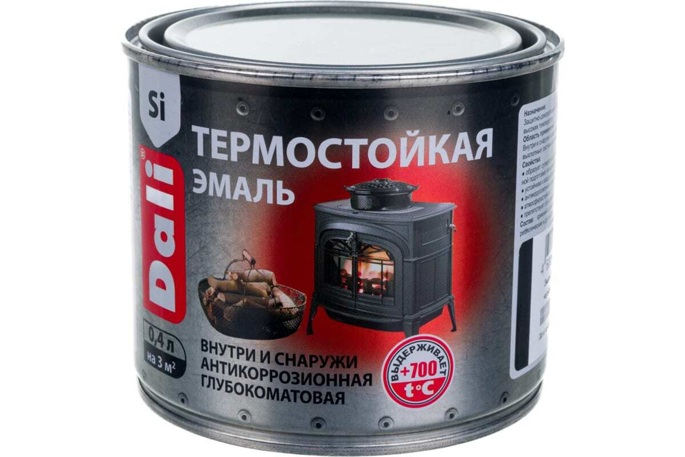 ЭМАЛЬ DALI ТЕРМОСТОЙКАЯ ЧЕРНЫЙ 0,4Л