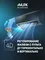 Настенная сплит-система AUX ASW-H12A4/CC-R2DI + AS-H12A4/CC-R2DI, белый