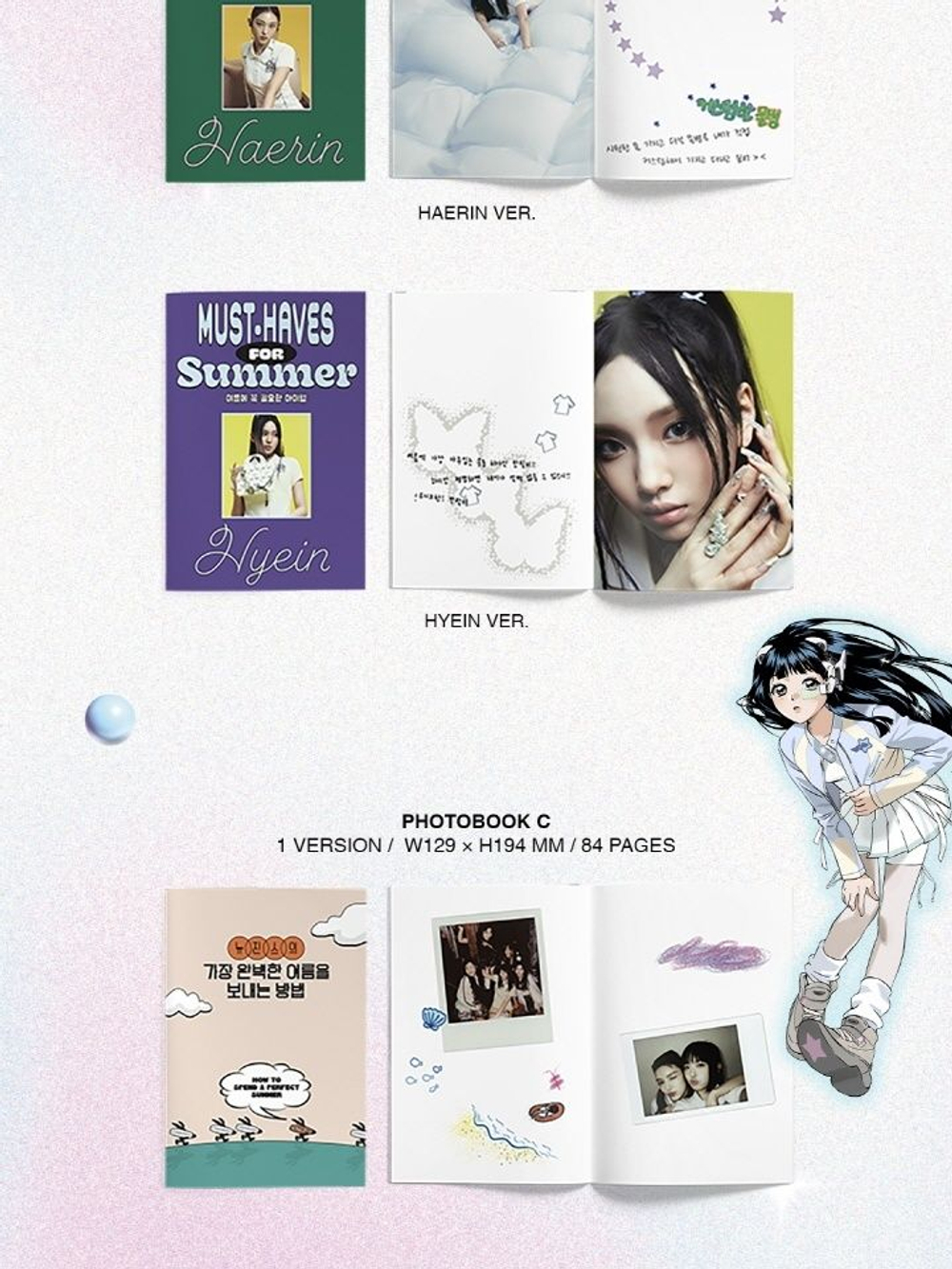 Альбом NEWJEANS - GET UP 2nd EP BUNNY BEACH BAG RANDOM
