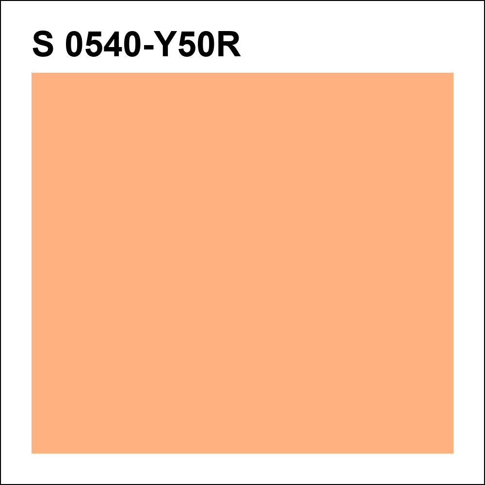 S 0540-Y50R за кг