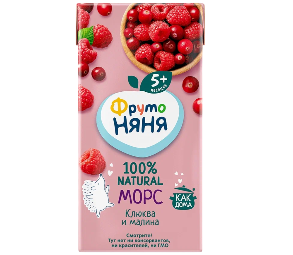 «Ф-Н» 0,2 л морс из клюквы и малины (18 шт)