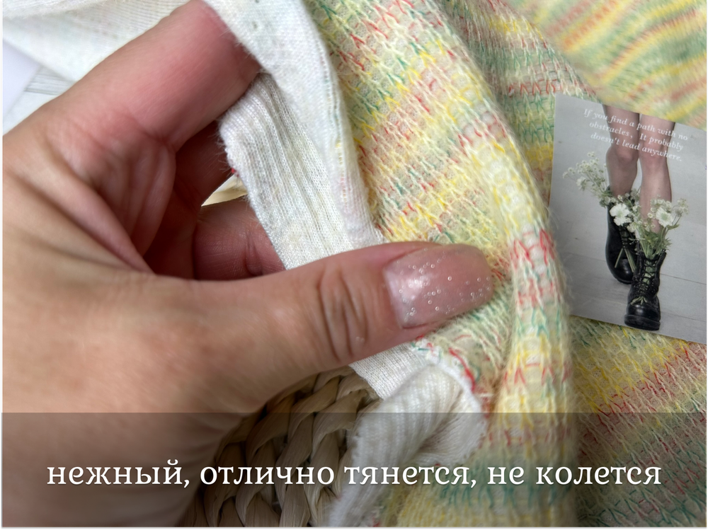 ВЯЗАНОЕ ПОЛОТНО дыня