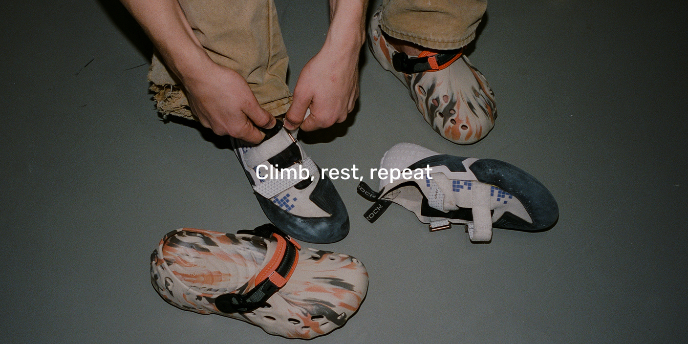 Climb, rest, repeat
