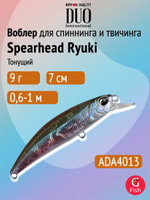 Воблер DUO Spearhead Ryuki 70 S, ANI4010 Pearl Ayu