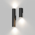 DK5021-BK Настенный светильник, IP20, до 15 Вт, LED, GU10, черный, алюминий