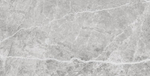 Pamesa Stone Pearl 60x120