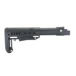 Приклад АК-74, DLG Tactical, Черный