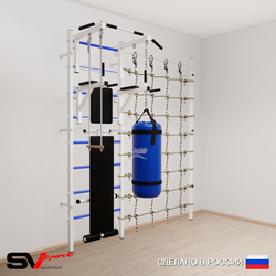 Шведская стенка Sv Sport 58310 (Турник стандарт/Брусья/Скамья/Трапеция/Цепь/Мешок 15кг/Канатный лаз)