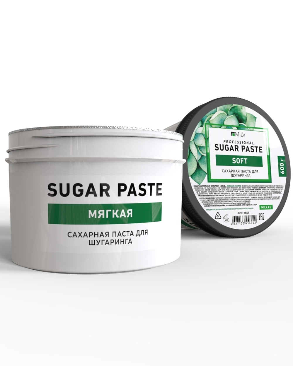 Сахарная паста для шугаринга «Sugar». 550 гр МЯГКАЯ Milv