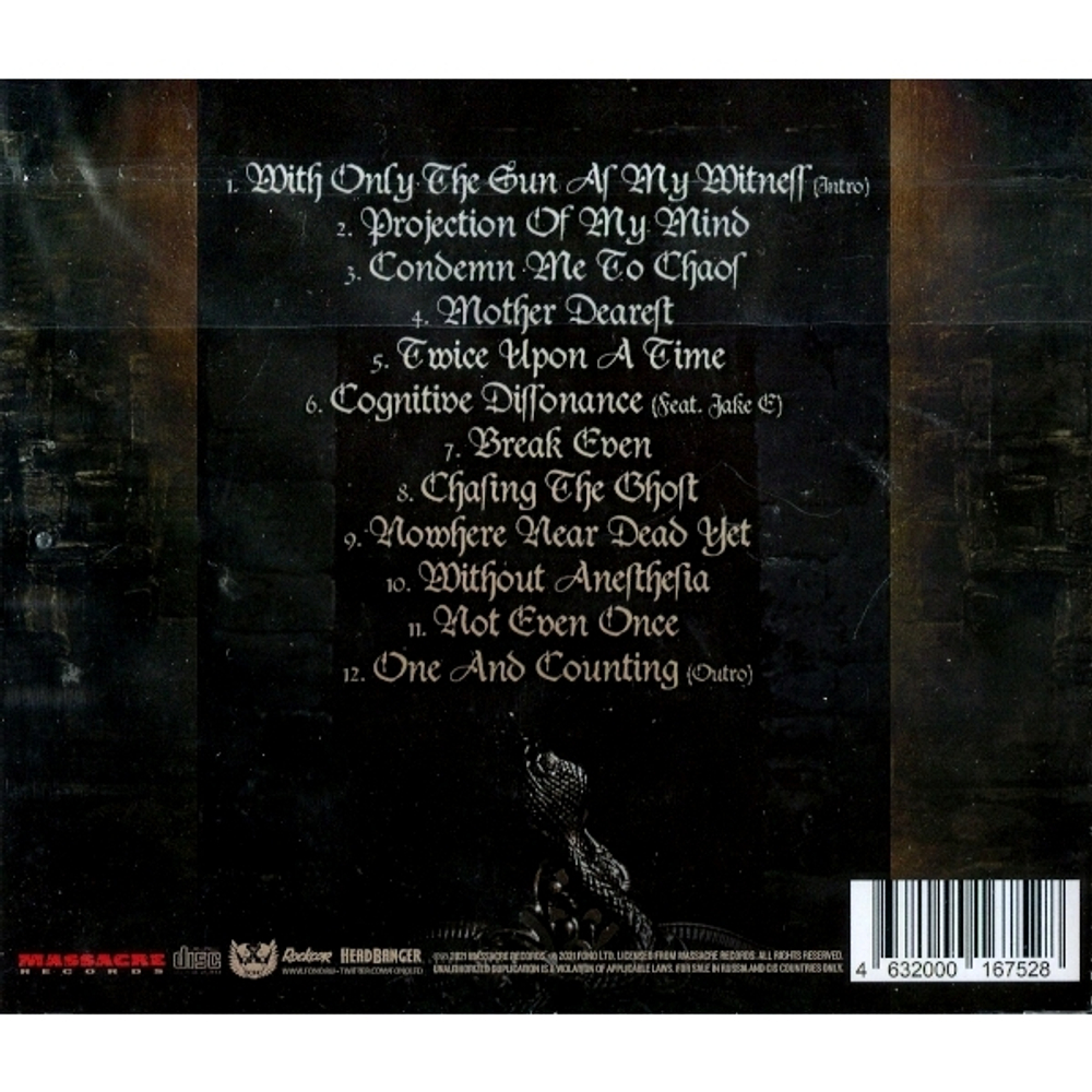 Catalyst Crime / Catalyst Crime (RU)(CD)