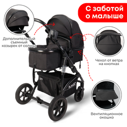 Коляска трансформер BubaGO Zoom 3в1
