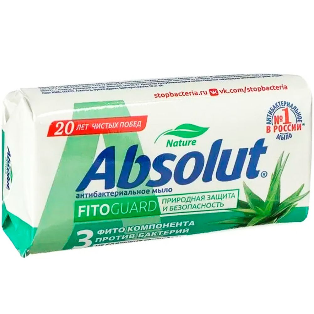 Мыло туалетное твердое ABSOLUT FitoGuard Алоэ 90гр