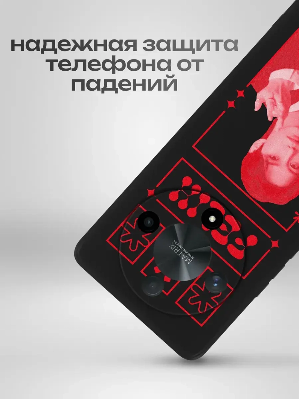 Чехол на Honor X9B