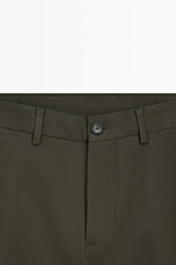 Massimo Dutti Зауженные брюки из смесового хлопка, хаки