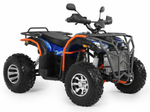 Комплект для сборки TIGER 380 (4х4) синий