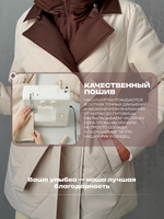 Куртка пуховик зимний длинный с капюшоном