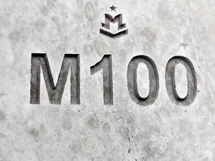 M100 (БСТ В7,5 П3 F75 W2)