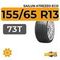 Sailun Atrezzo Eco 155/65 R13 73T