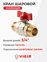 VR105-04 (1)