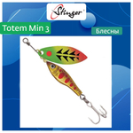 Блесна вертушка Stinger Totem Min 3 #009 16гр