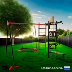 Уличный спортивно-игровой комплекс Sv Sport У3193.1КП1 (Турник/Брусья/Стойка/Скамья/Гнездо 100см/Подвесы на подш/Щит баскет/Кронш бокс)