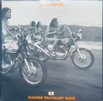 Flower Travellin’ Band - Anywhere
