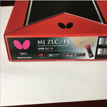 BUTTERFLY Jun Mizutani ZLC