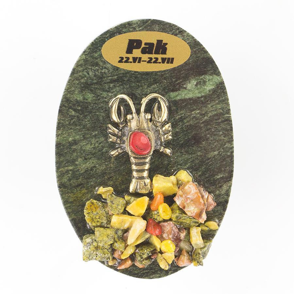 Магнит знак зодиака "Рак" 100х70 мм R119611?